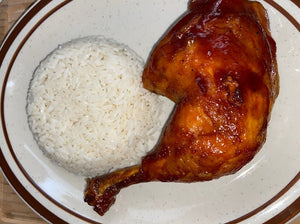Chicken BBQ, Spanish or White Rice