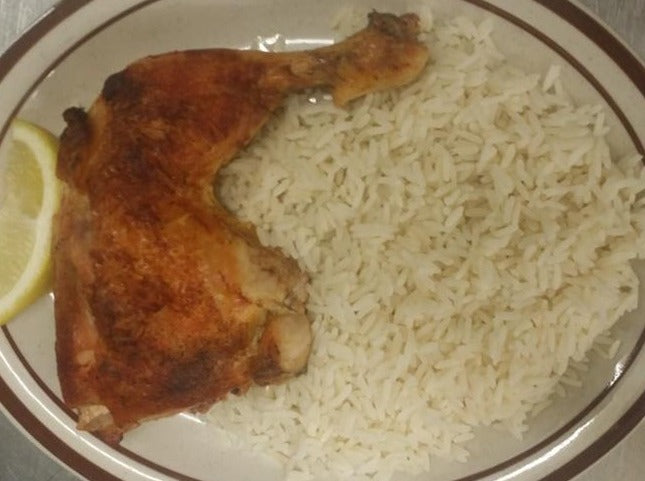 Chicken Baked, Spanish or White Rice