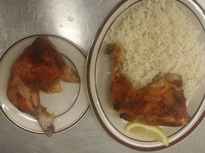 Chicken Baked, Spanish or White Rice